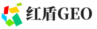 前进区红盾GEO
